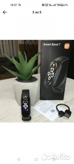 Смарт часы X7 pro