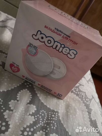 Зимний комбинезон трансформер Mansita + joonies