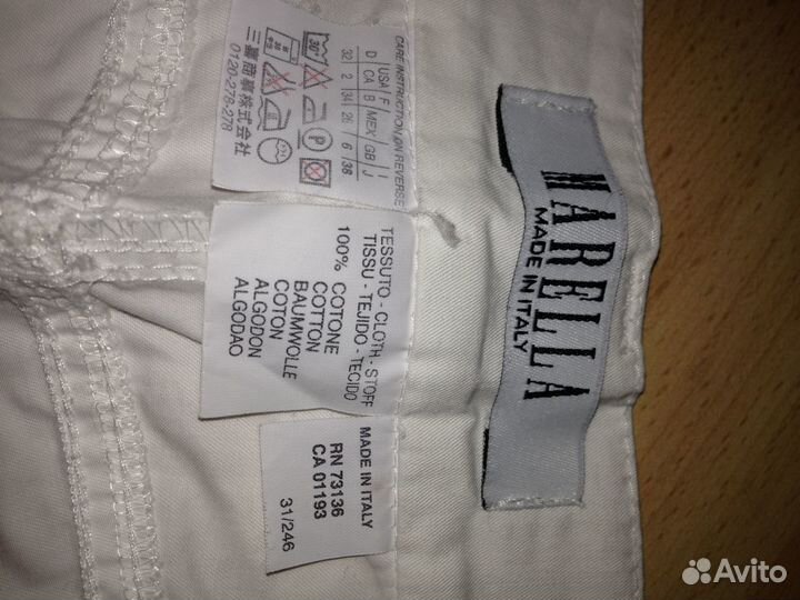 Летние брюки marella