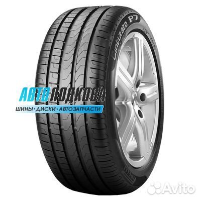 Pirelli Cinturato P7 245/45 R17 99Y