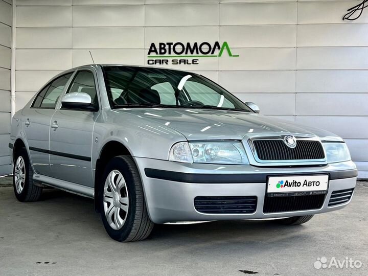 Skoda Octavia 1.6 МТ, 2010, 171 275 км