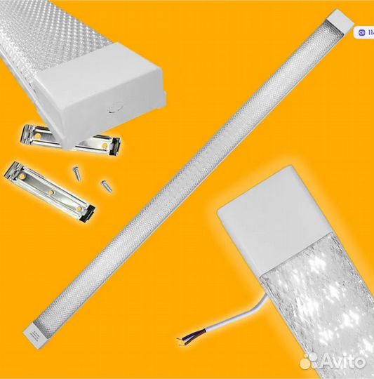 Линейный LED светильник 70Вт