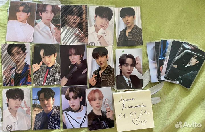 Карты, альбомы ateez