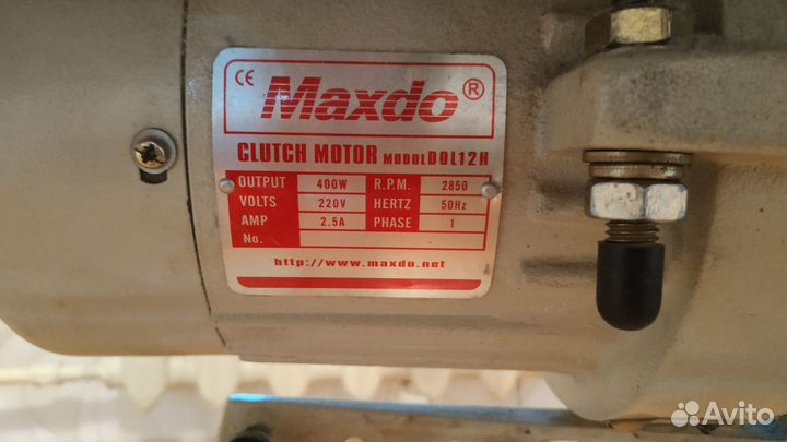 Швейная машина Maxdo