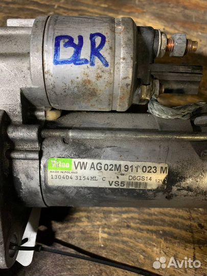 Стартер BLR Фольксваген Пассат B6