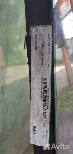 Стеклопакеты энергосберегающие