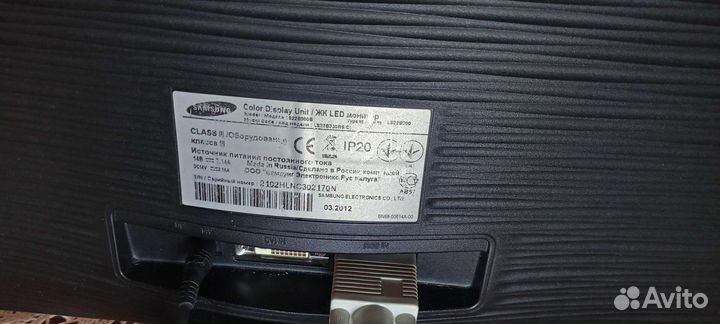 Монитор Samsung 22 дюйма. В полной комплектации