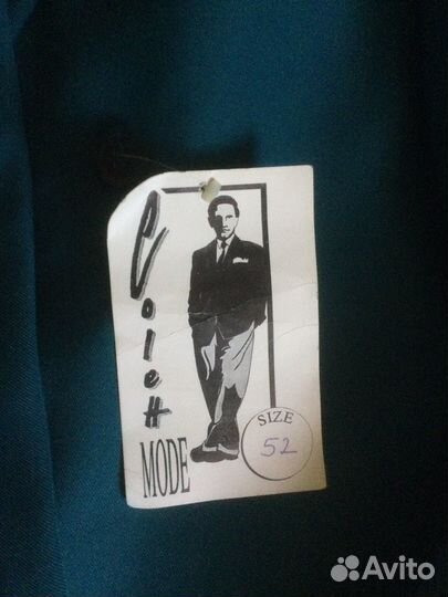 Пиджак женский 52