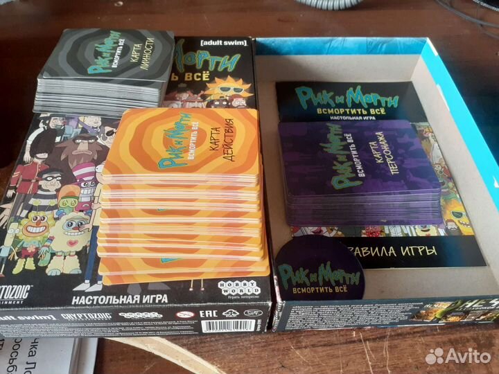 Рик и морти всмортить все