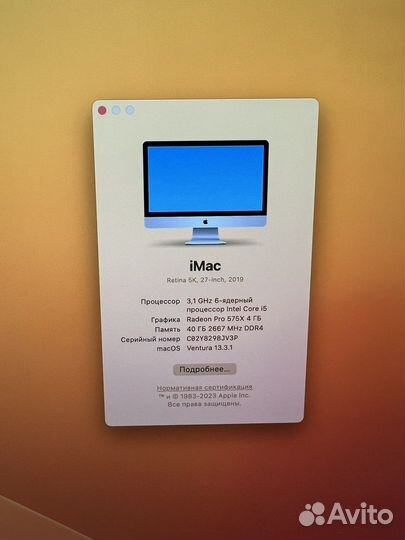 Apple iMac 27 5K 2019