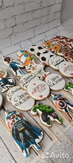 Имбирные пряники на заказ