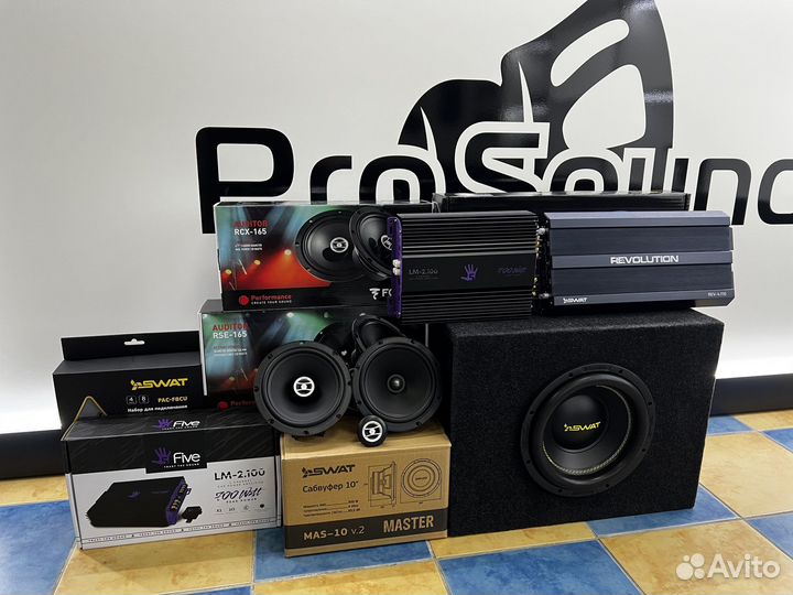 Комплект акустики в автомобиль