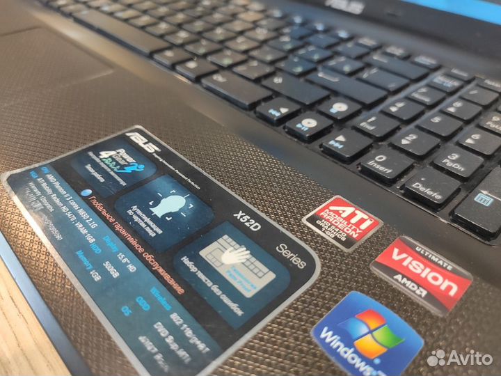 Продам ноутбук бу