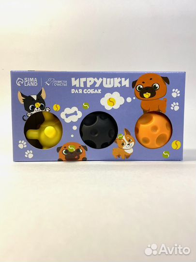 Игрушки для собак. Набор мячей