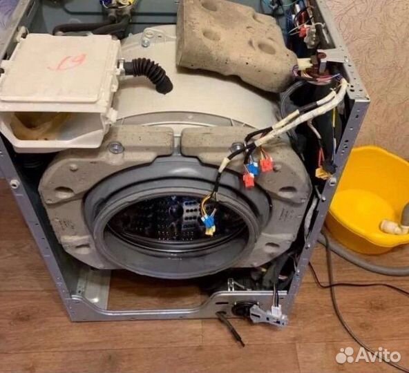 Ремонт стиральных машин и холодильников