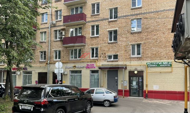 Продам торговое помещение, 250 м²