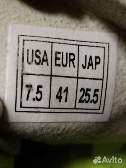 Футбольные бутсы сороконожки 41