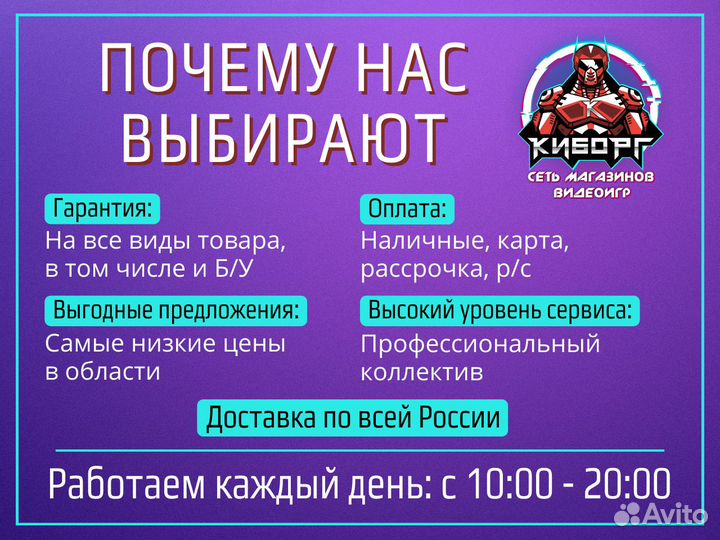 Диск PS4 Farmers vs. Zombies