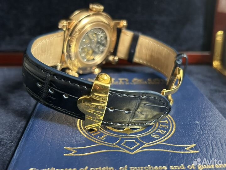 Arnold & Son