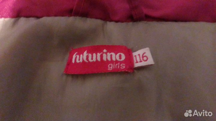 Зимнее пальто пуховик для девочки рост 116