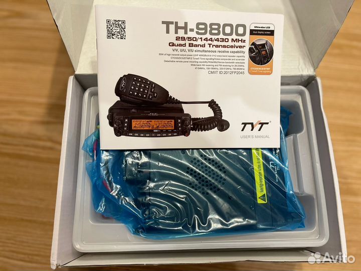 Радиостанция TYT TH-9800
