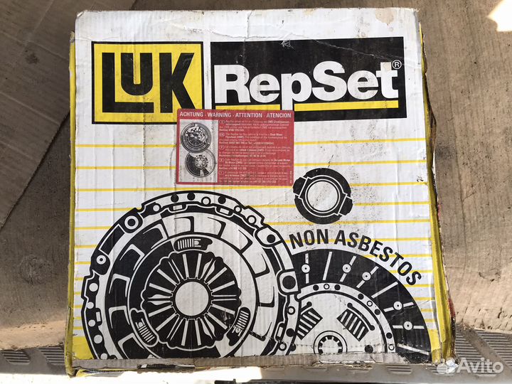 Диск сцепления