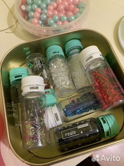 Бусины бисер