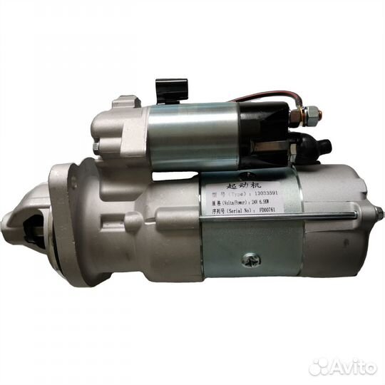 13033591 стартер