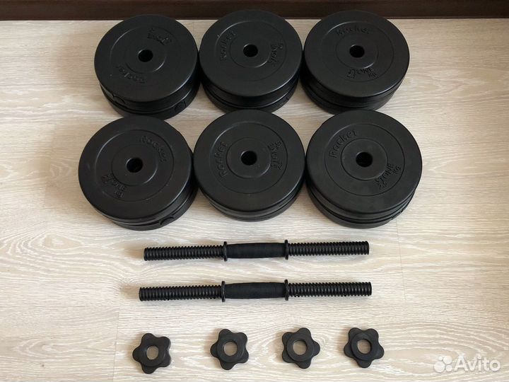 Гантели 33кг (2х16.5кг ) новые