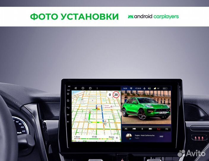 Магнитола 3.32 IPS Toyota Camry 70 2020-2021