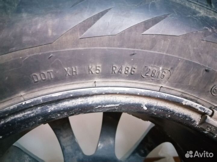 Formula Ice 195/65 R15 91T