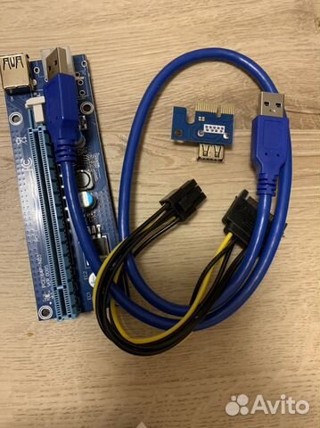 Райзер 009S 60 см