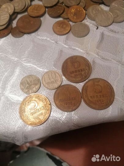 Монеты СССР редкие