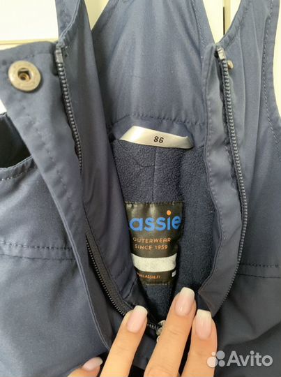 Полукомбинезон lessie 86
