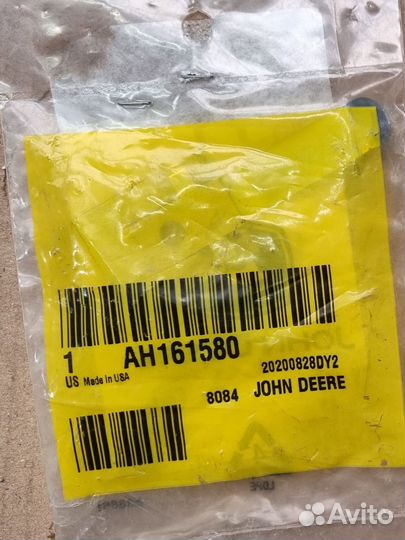 AH161580 Зажимная скоба. Фиксатор AH230731