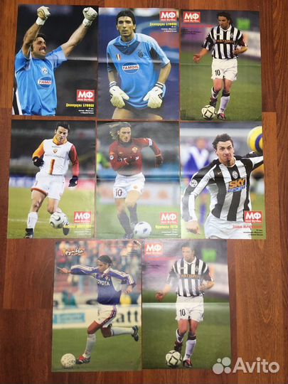 Постеры футбольные