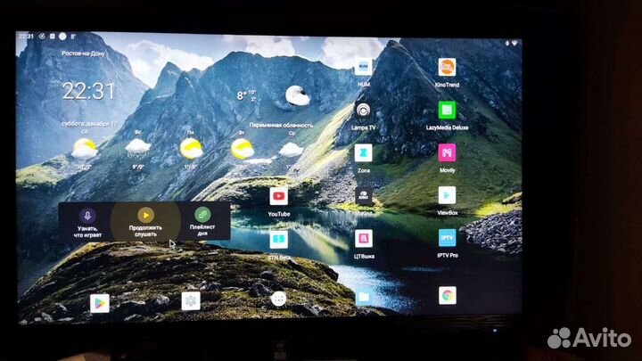 Тв бокс Tox3 + тысячи фильмов, каналов бесплатно