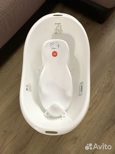 Ванночка для купания новорожденного