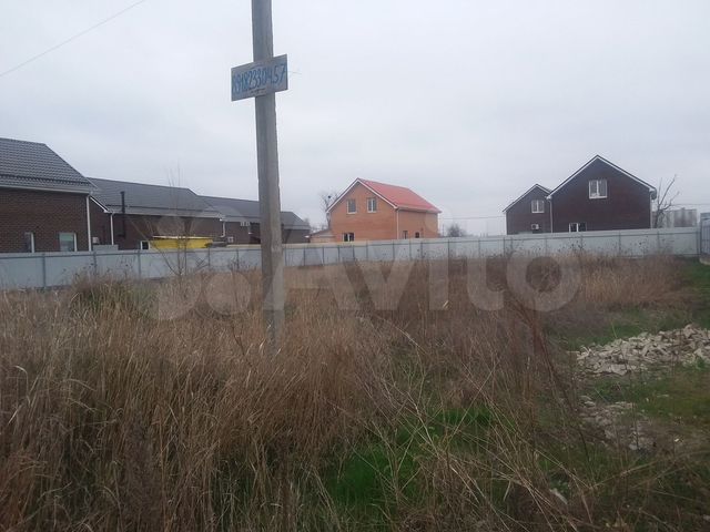 Участок 10 сот. (ИЖС)