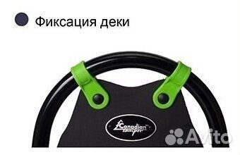 Снегоступы 