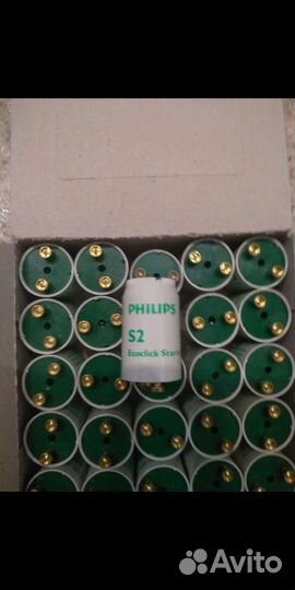 Стартер Philips S2