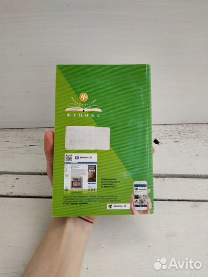 Тесты фгос для подготовки к огэ по биологии