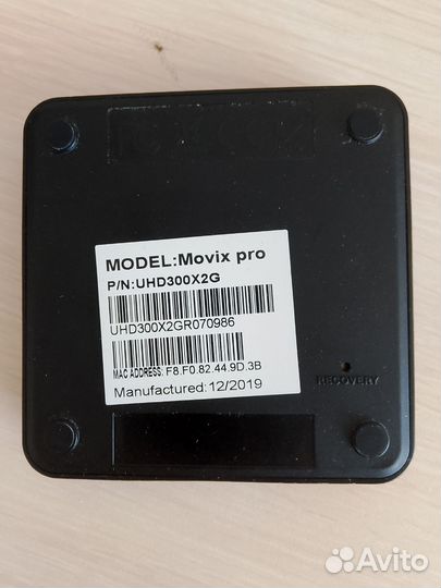 Тв приставка дом ру movix