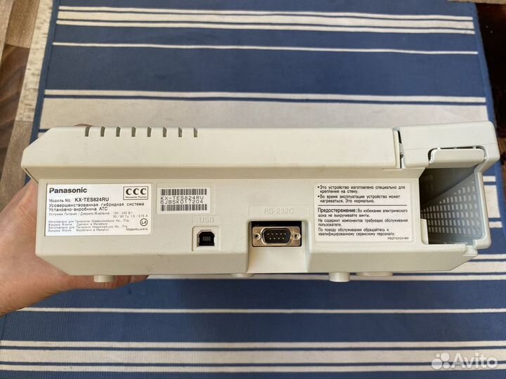 Мини атс panasonic KX-tes824ru