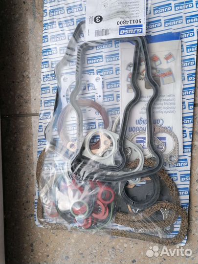 Комплект прокладок двс vw t2 82-92 1.9/2.1