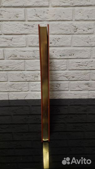 Книга православные святыни