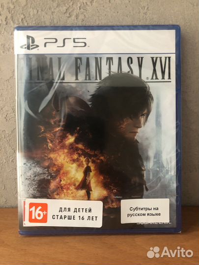 Final Fantasy XVl диск для PS5