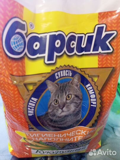 Кукурузный наполнитель