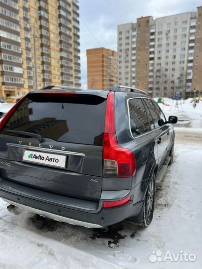 Volvo XC90 2.5 AT, 2004, 380 000 км