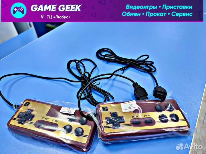 Джойстики для Dendy (Денди)